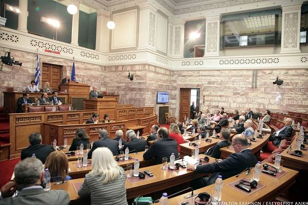 Photo: Hellenic Parliament