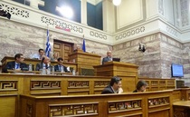2014-10-23_Cedefop-Greek-Parliament_rdax_210x129.JPG