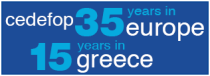 banner-cedefop-35-years.png