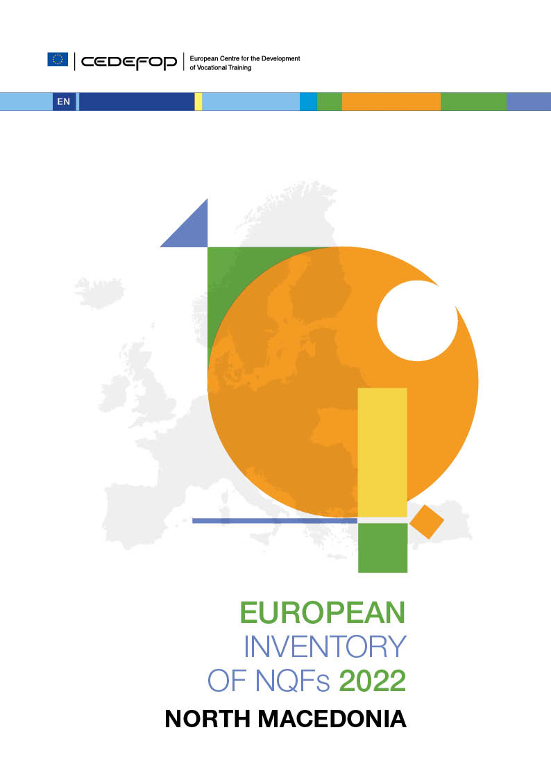 nqf_country_chapters_north_macedonia.jpg
