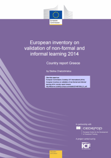 European inventory on validation of non-formal and informal learning - Greece - 2014