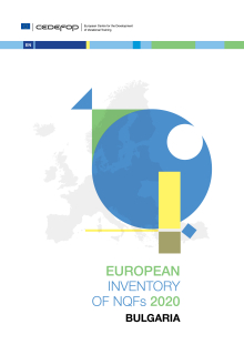 nqf_country_chapters_bulgaria.jpg